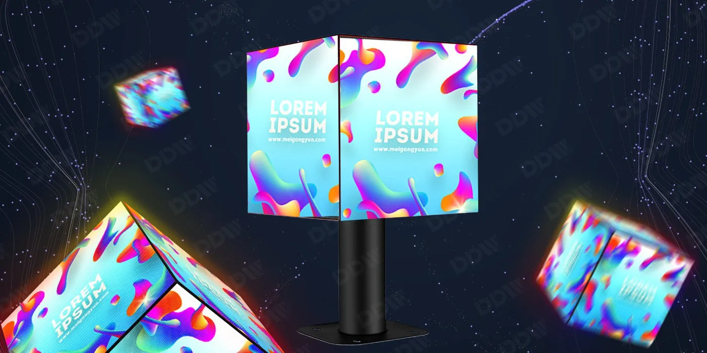 CU Series LED Cube screen