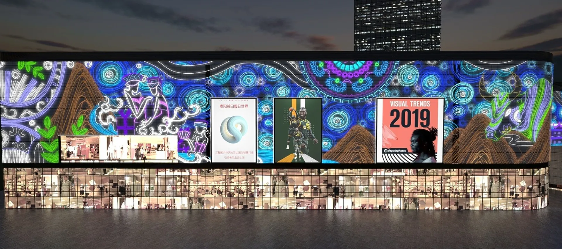 Transparent LED Screen