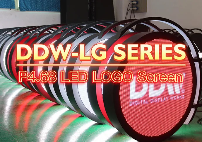 LG Series p4.68 outdoor LED LOGO screen