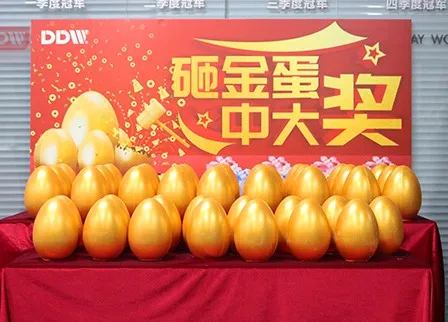  Golden Egg Breaking