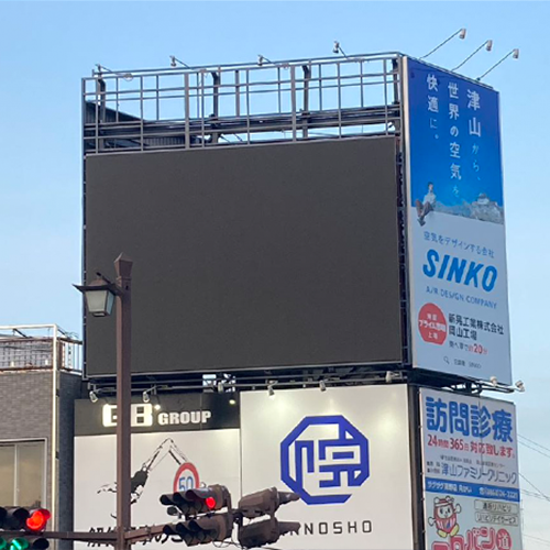 P5 Fixed Aluminum Led screen in Japanese shopping malls