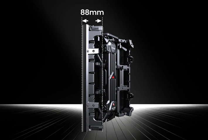 88mm