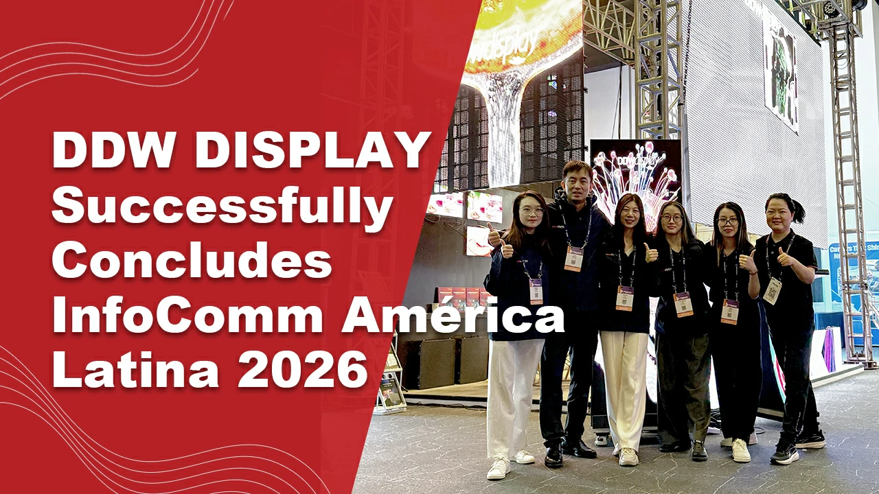 ddw-infocomm-mexico-2026-exhibition-highlights.jpg